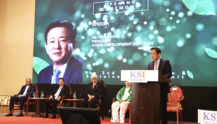 President Fan Gang Spoke at World Green & Sustainability Summit, Urging Global Collaboration on Green Public Goods President Fan Gang Spoke at World Green Sustainability Summit Urging Global Collaboration on Green Public Goods